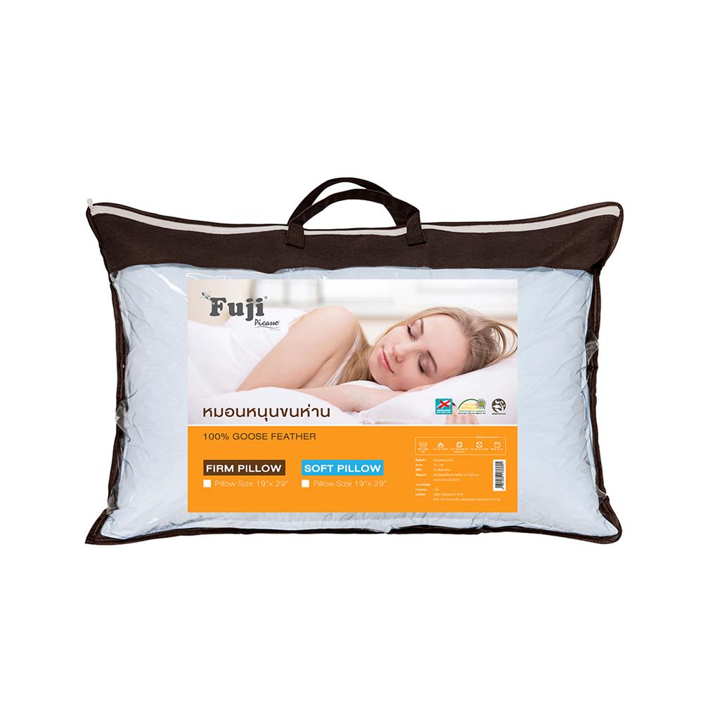 หมอนสุขภาพ ขนห่าน PICASSO GOOSEDOWN FIRM 19x29 นิ้ว สี WHITE