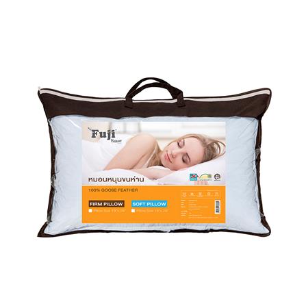 หมอนสุขภาพ ขนห่าน PICASSO GOOSEDOWN FIRM 19x29 นิ้ว สี WHITE_4