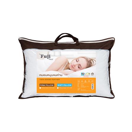 หมอนสุขภาพ ขนห่าน PICASSO GOOSEDOWN SOFT 19x29 นิ้ว สี WHITE_4