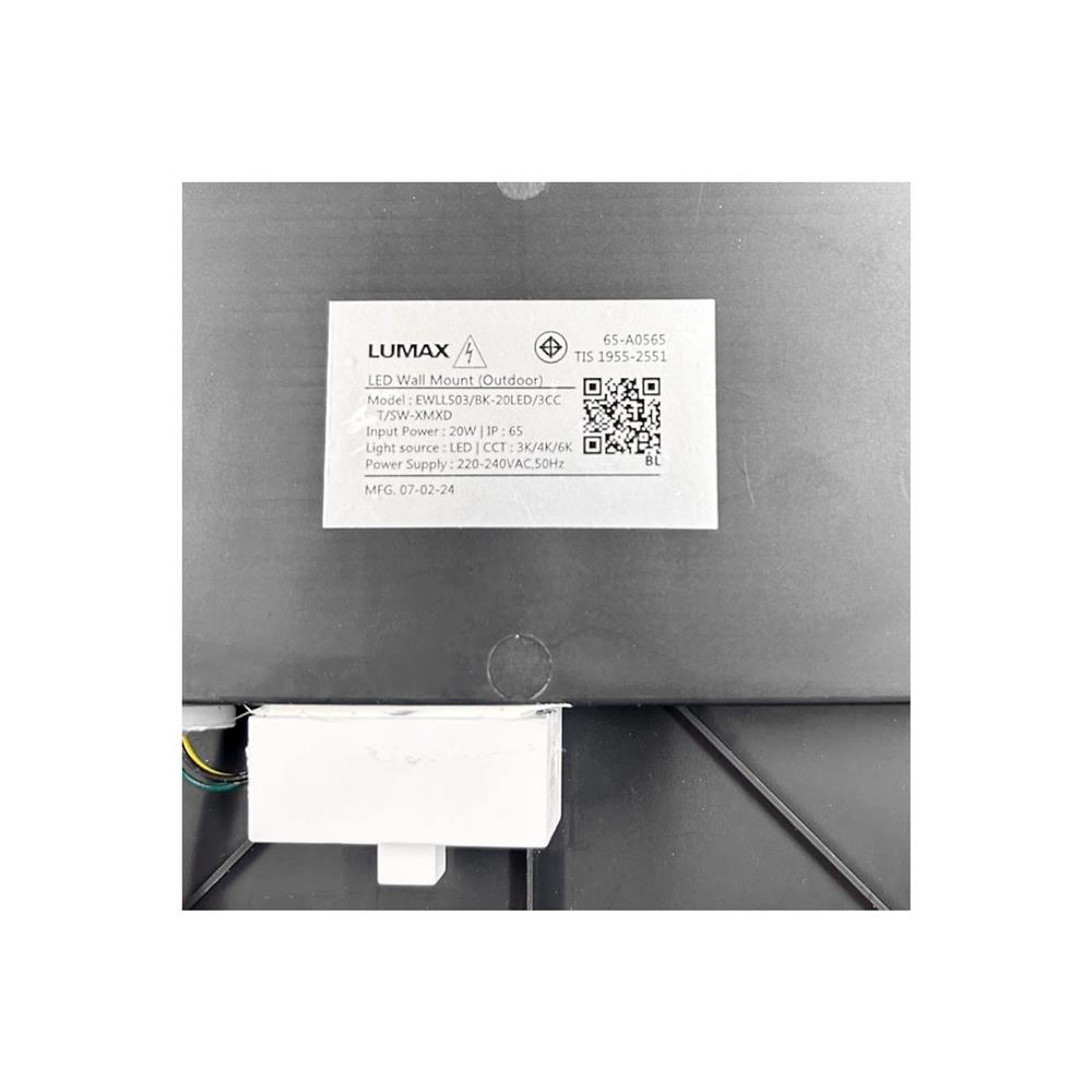 ไฟผนังภายนอก LED LUMAX 65-A0565 20 วัตต์ DAYLIGHT/COOL WHITE/WARM WHITE สีขาว/ดำ