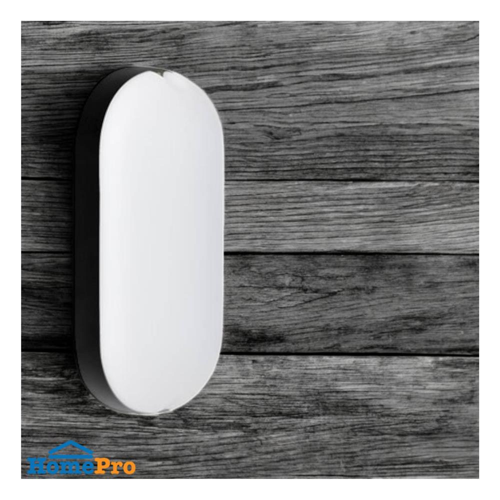 ไฟผนังภายนอก LED LUMAX 65-A0564 20 วัตต์ DAYLIGHT/COOL WHITE/WARM WHITE สีขาว/ดำ
