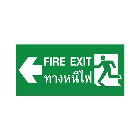 แผ่นป้ายทางหนีไฟ เลี้ยวซ้าย SUNNY SNEX6-10LED FE-003 สีขาว-เขียว_0