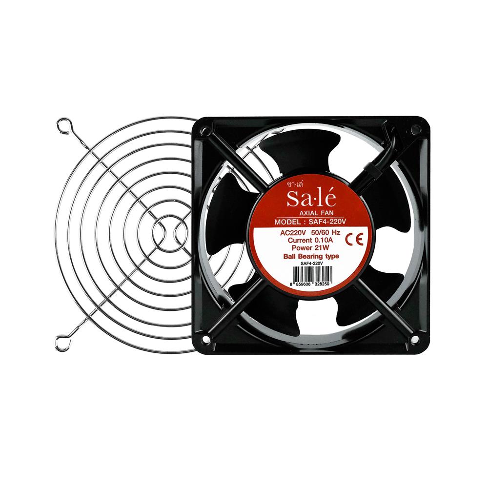 พัดลมระบายความร้อน SALE SAF4-220 โวลต์