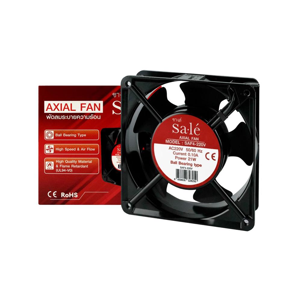 พัดลมระบายความร้อน SALE SAF4-220 โวลต์