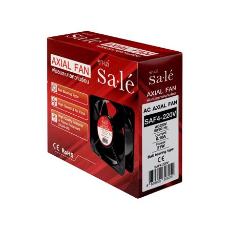 พัดลมระบายความร้อน SALE SAF4-220 โวลต์_4