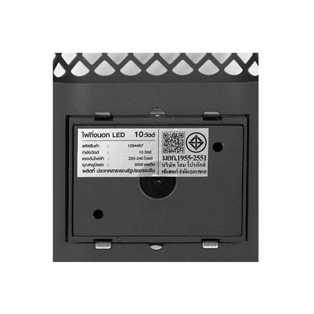 ไฟกิ่งภายนอก LED CARINI BO-GR2136S 10 วัตต์ WARM WHITE สีบรอนซ์_8