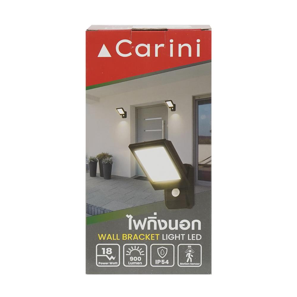 ไฟกิ่งภายนอก LED CARINI BO-WS0126 18 วัตต์ WARM WHITE สีดำ