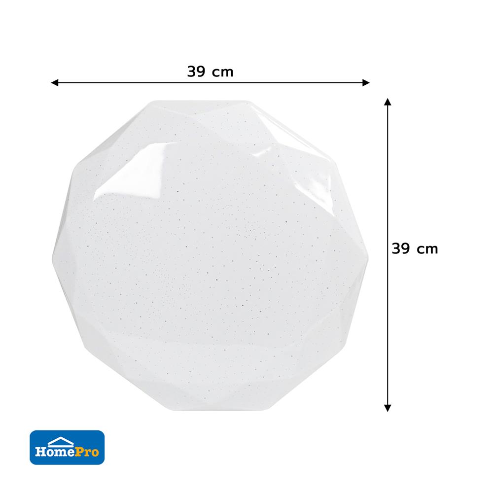 ไฟเพดาน SOLAR CARINI S008 60 วัตต์ DAYLIGHT/COOL WHITE/WARM WHITE สีขาว