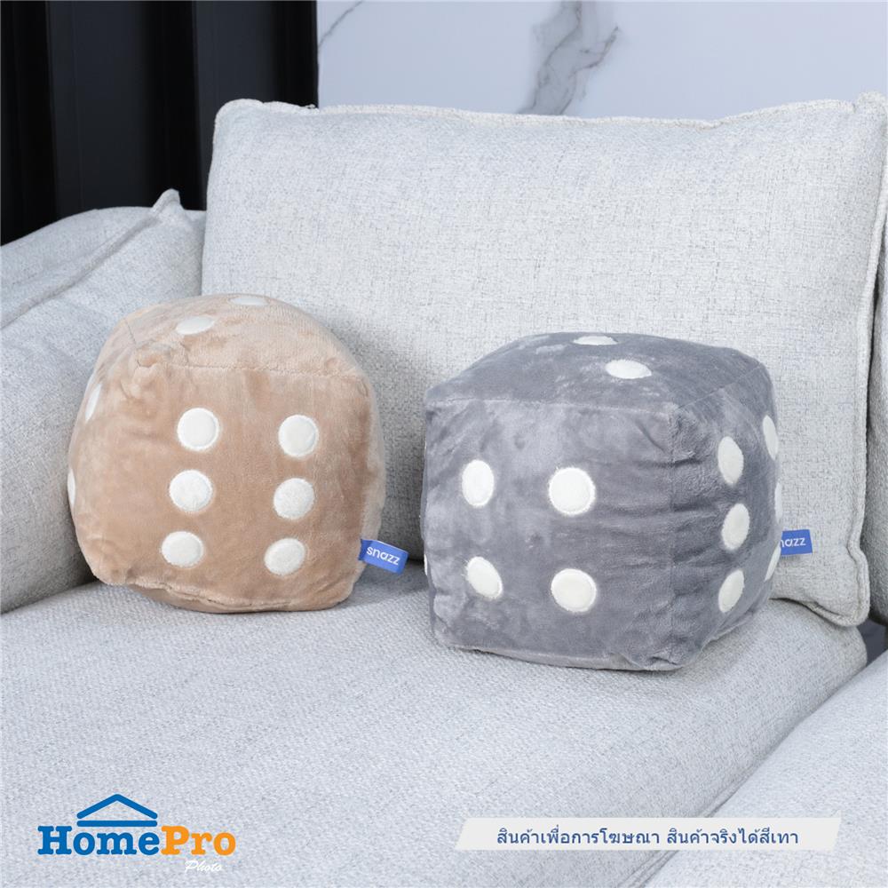 หมอนอิง SNAZZ LITTLE 8X8 นิ้ว สีเทา