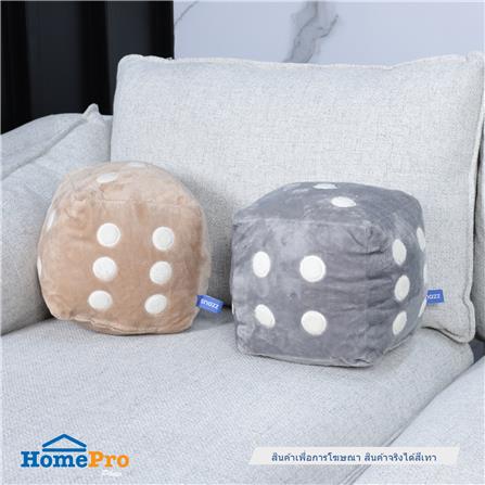 หมอนอิง SNAZZ LITTLE 8X8 นิ้ว สีเทา_6