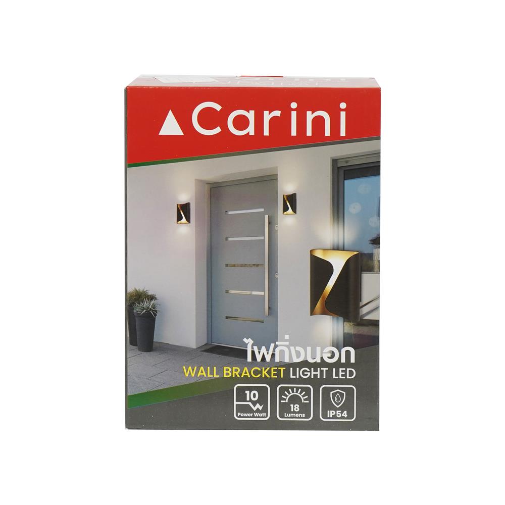 ไฟกิ่งภายนอก LED CARINI BO-GN055B 10 วัตต์ WARM WHITE สีดำ