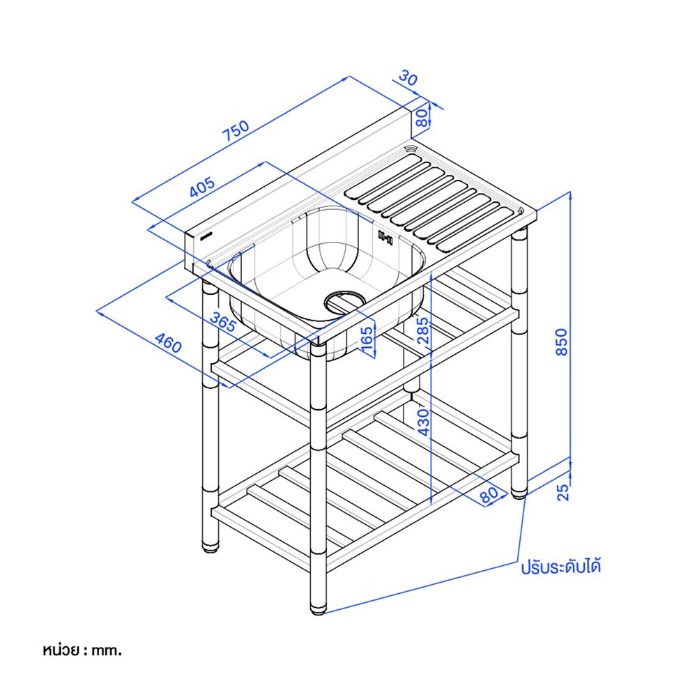 ซิงค์ขาตั้ง 1 หลุม 1 ที่พัก PARNO SN7546 สีเงิน