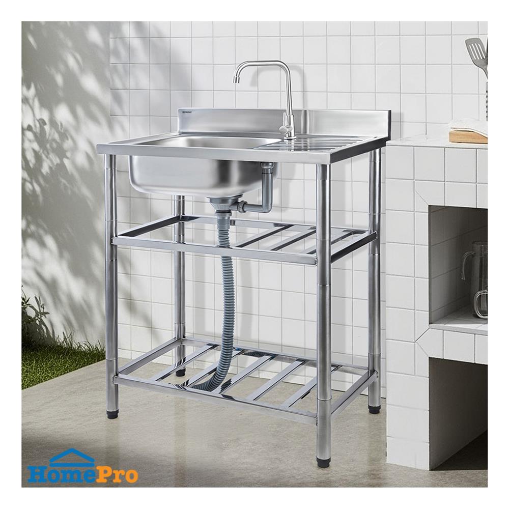 ซิงค์ขาตั้ง 1 หลุม 1 ที่พัก PARNO SN7546 สีเงิน