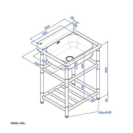 ซิงค์ขาตั้ง 1 หลุม PARNO SN6253 สีเงิน_4