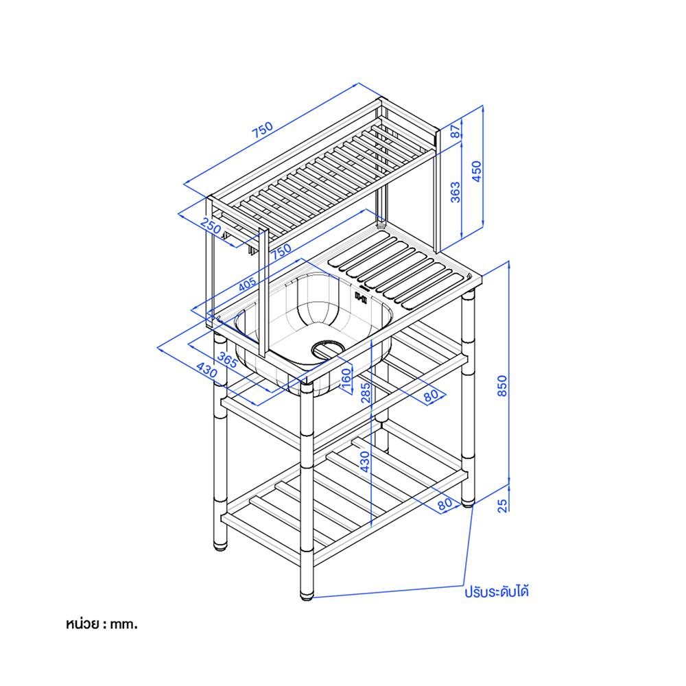ซิงค์ขาตั้ง 1 หลุม 1 ที่พัก PARNO SPD7543 สีเงิน