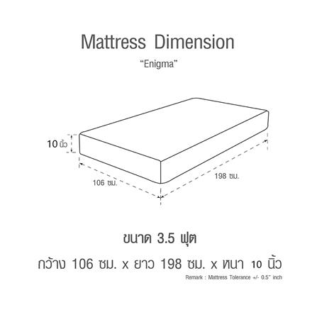 ที่นอน 3.5 ฟุต HOME LIVING STYLE ENIGMA II_9