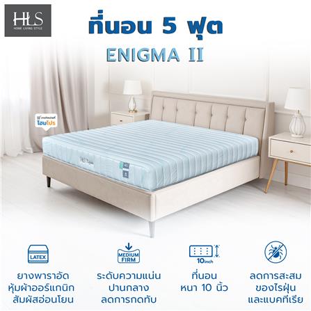 ที่นอน 5 ฟุต HOME LIVING STYLE ENIGMA II_6