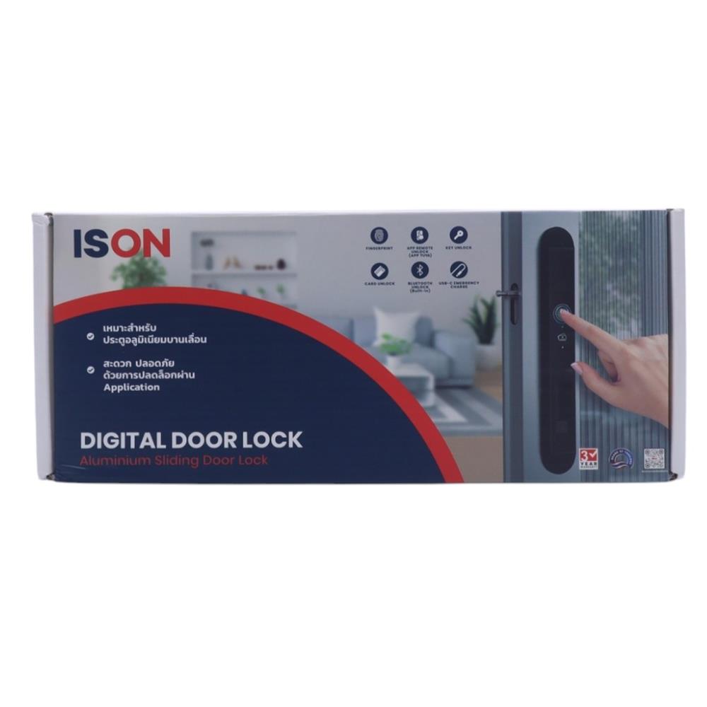 กลอนดิจิตอล ISON DLH-99C2-SL MULTI-F