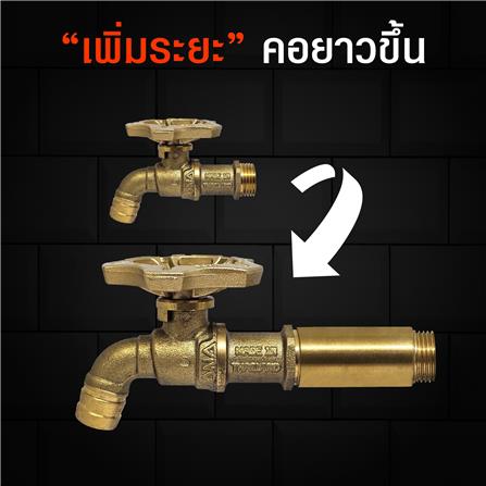 ข้อต่อทองเหลืองเกลียวใน-นอก ANA 1/2 นิ้ว_7