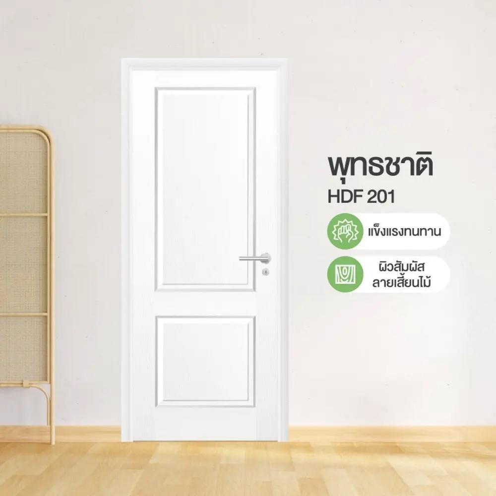 ประตูภายใน HDF ไม่เจาะลูกบิด METRO 201 พุทธชาติ 80x200 ซม. สีรองพื้น
