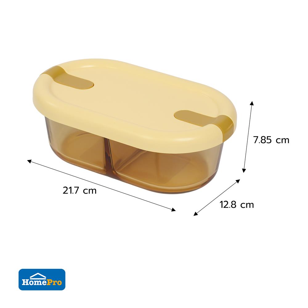 กล่องอาหาร KECH HOPE 2SLOT 0.7 ลิตร สีเหลือง