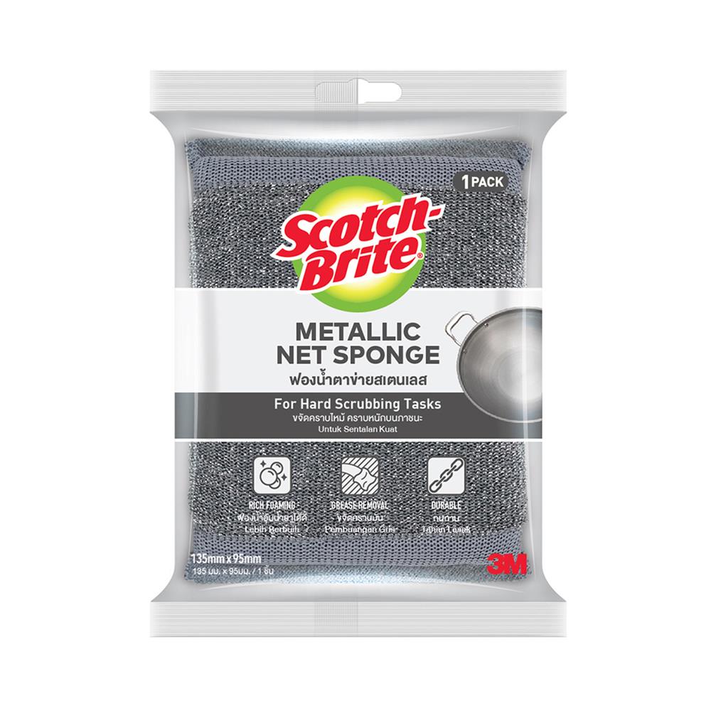 ฟองน้ำตาข่ายสเตนเลส SCOTCH-BRITE 13.5x9.5x1.6 ซม.