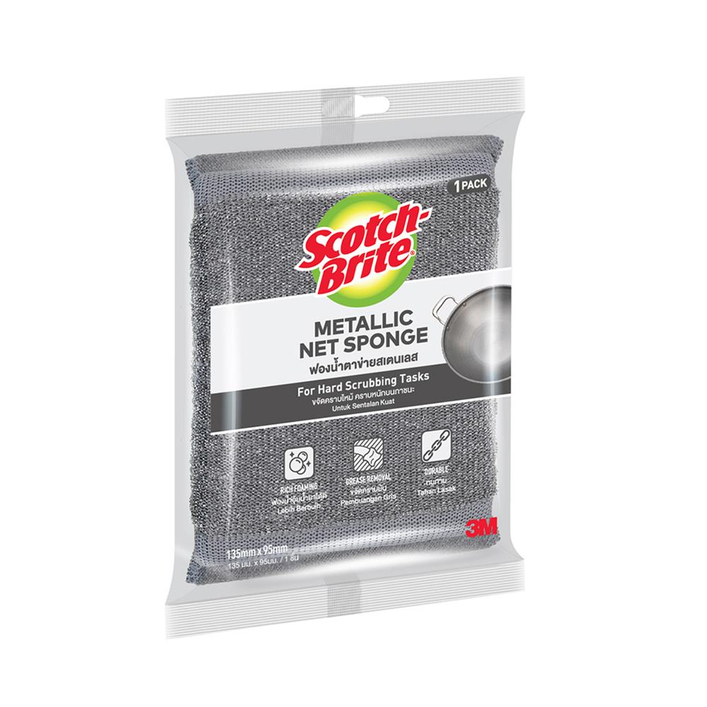 ฟองน้ำตาข่ายสเตนเลส SCOTCH-BRITE 13.5x9.5x1.6 ซม.