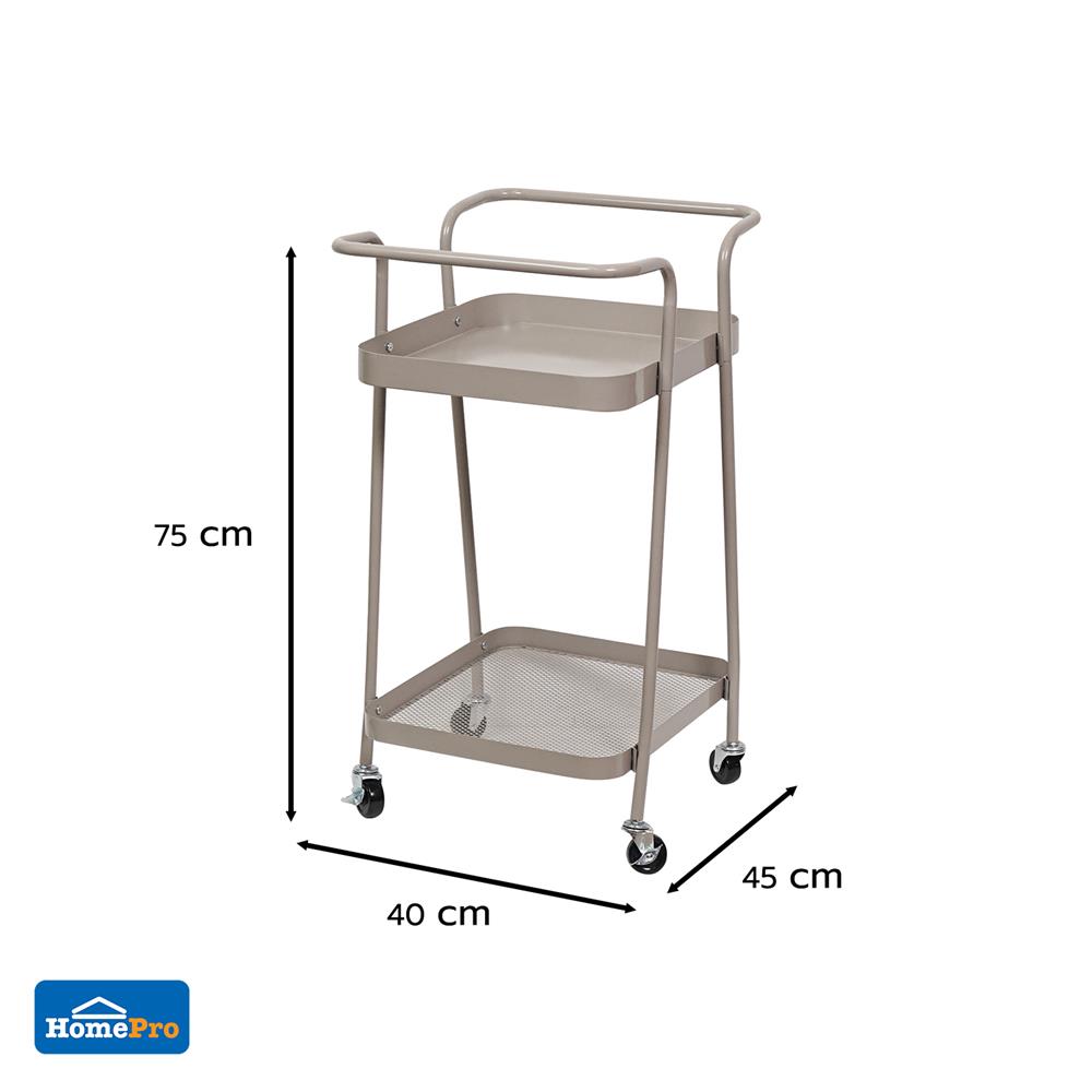 ชั้นวางของ 2 ชั้น มีล้อ STACKO LAMI 40x45x75 ซม. สีวอร์มเกรย์