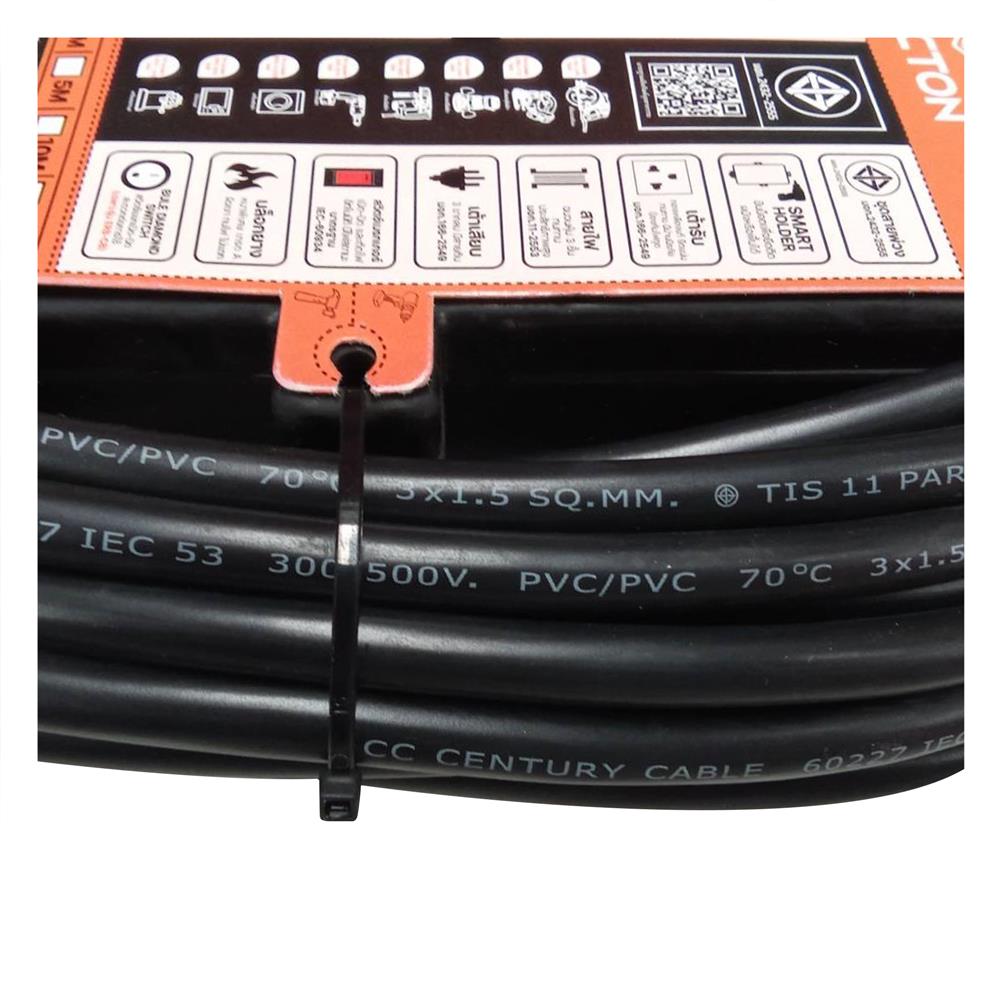 บล็อกยาง 6 ช่อง พร้อมสายไฟ VCT 3x1.5 16 แอมป์ ELECTON ERB16-CB631520 20 เมตร สีดำ