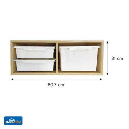 ชั้นติดผนัง 3 ลิ้นชัก STACKO MORU 80.7x29.3x31ซม. สีไลท์โอ๊ค_6
