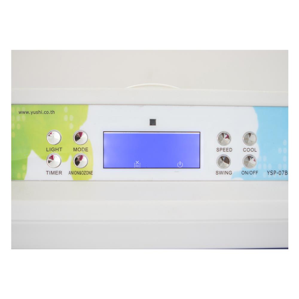 พัดลมไอเย็น YUSHI YUS-YSP07B สีขาว/ฟ้า