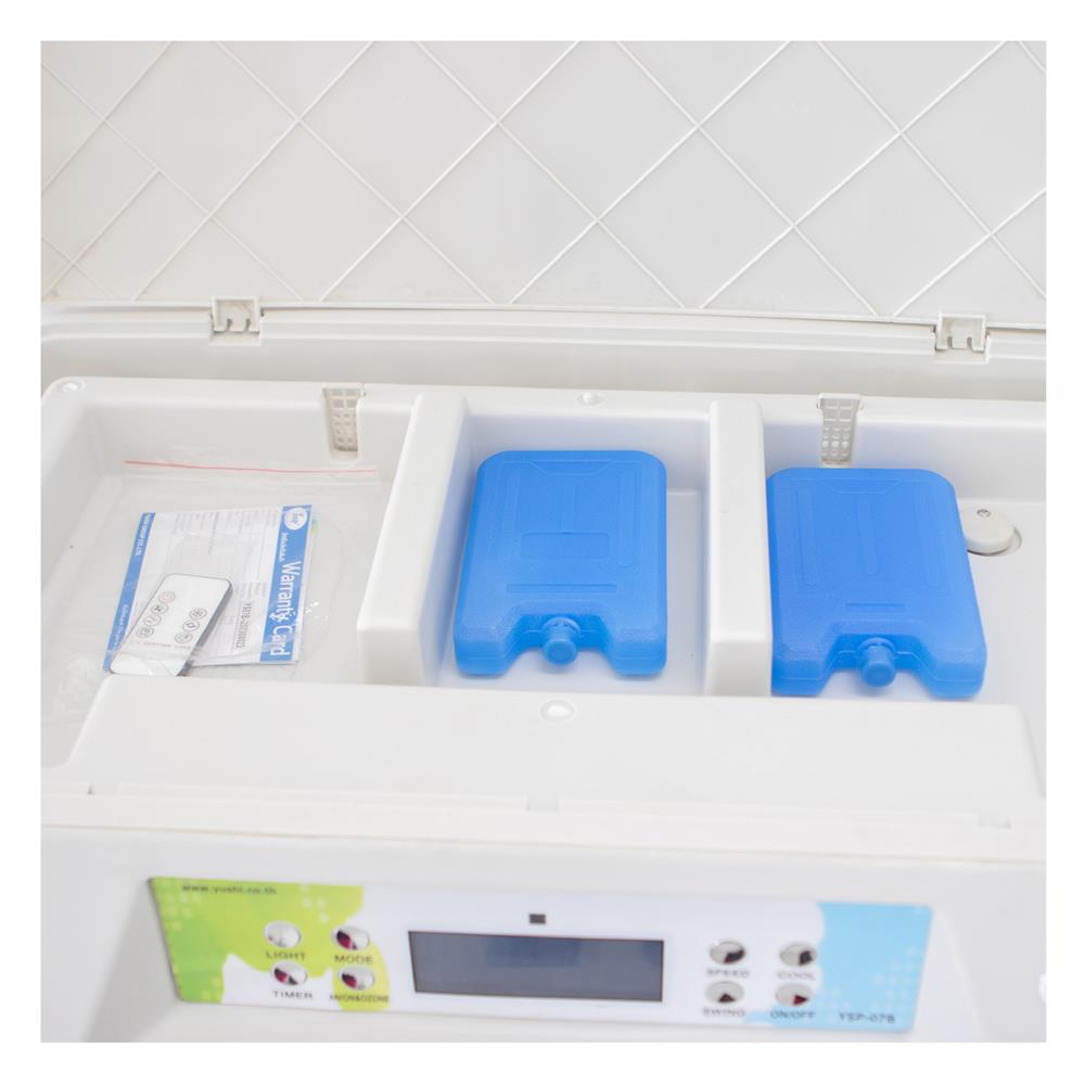 พัดลมไอเย็น YUSHI YUS-YSP07B สีขาว/ฟ้า