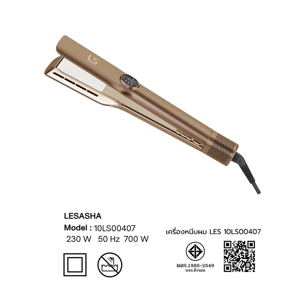 เครื่องหนีบผม LESASHA 10LS00407