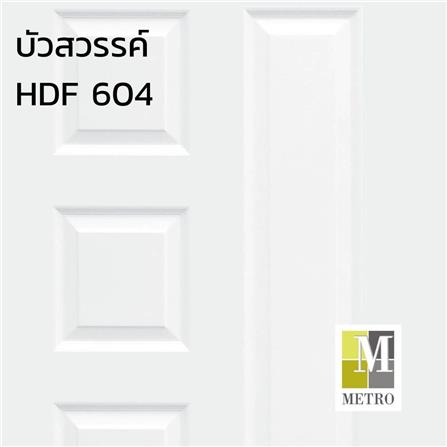 ประตูภายใน HDF ไม่เจาะลูกบิด METRO 604 บัวสวรรค์ 80x200 ซม. สีรองพื้น_2