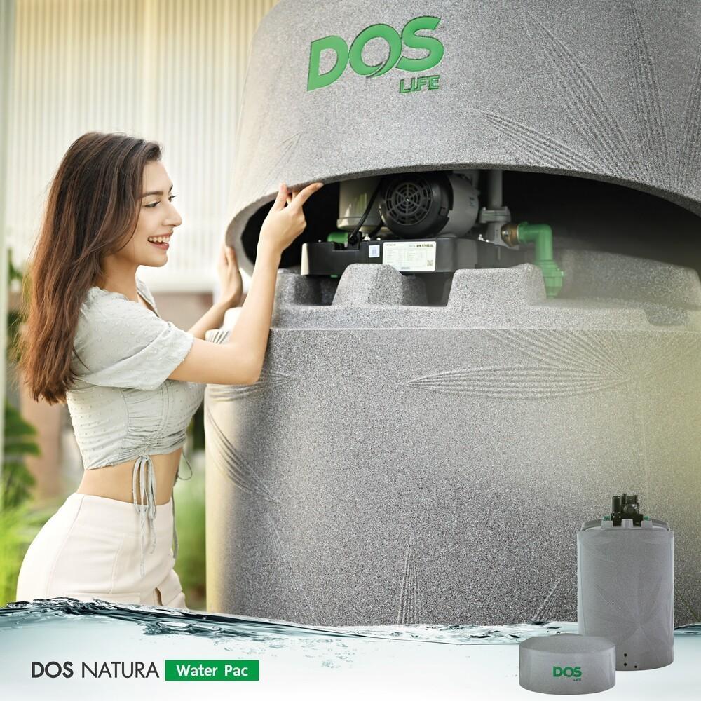ถังเก็บน้ำ DOS WATER PAC NSN 1500 ลิตร+ปั๊ม MITSUBISHI EP505R2 500 วัตต์+เครื่องกรองน้ำใช้ DUPONT สีเทา