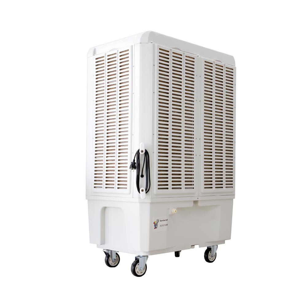 พัดลมไอเย็น YUSHI YUS-YSP12B สีเทา