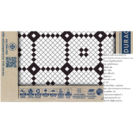 กระเบื้องพื้น 16x16 นิ้ว DURAGRES เวส เปอร์ ขาว A 0.96 ตร.ม._4