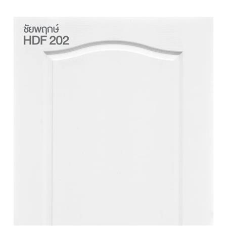 ประตูภายใน HDF ไม่เจาะลูกบิด METRO 202 ชัยพฤกษ์ 70x200 ซม. สีรองพื้น_1