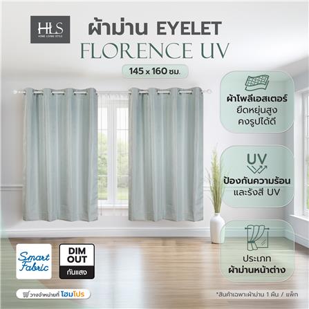 ผ้าม่าน EYELET HOME LIVING STYLE FLORENCE UV 145X160 ซม. สีเขียว_6