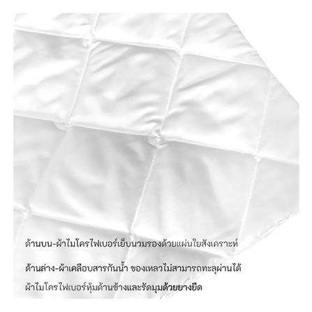 ผ้ารองกันเปื้อนที่นอน 5 ฟุต EXOTICA PD2W-00XO_3