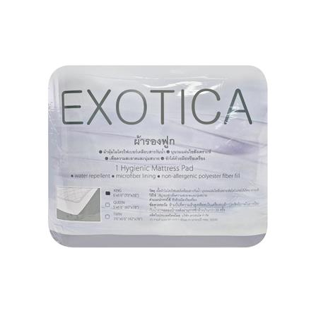ผ้ารองกันเปื้อนที่นอน 6 ฟุต EXOTICA PD1W-00XO_5