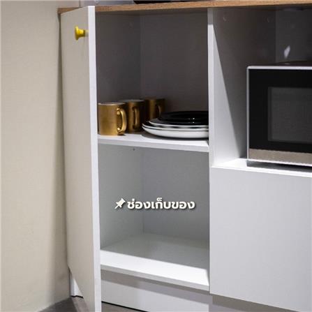 ตู้สูงบานผสม SB FURNITURE ROCKETS 19233049 160 ซม. สีขาว_4