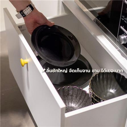 ตู้สูงบานผสม SB FURNITURE ROCKETS 19233049 160 ซม. สีขาว_5