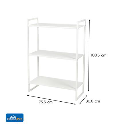 ชั้นวางของ 3 ชั้น STACKO NEAT 75.5x30.6x108.5 ซม. สีขาว_5
