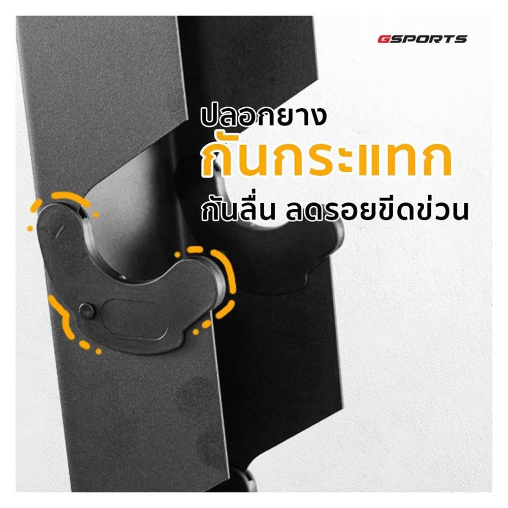 ชั้นวางดัมเบลเหล็ก GSPORTS DBR-6P 6 คู่