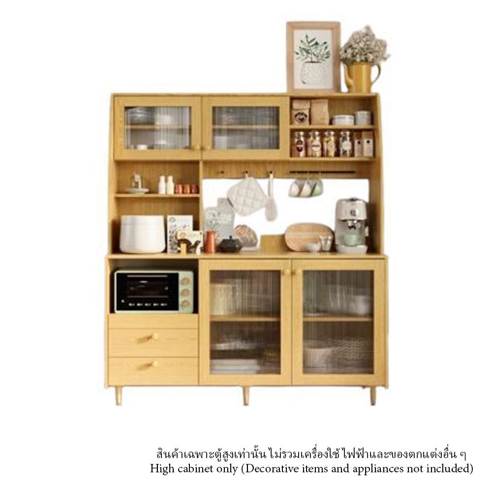 ตู้สูงบานผสม SB FURNITURE MIZU 19215432 160 ซม. สี CANYON OAK