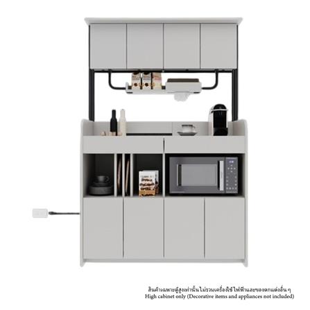 ตู้สูงบานผสม SB FURNITURE TYPICA 19232926 120 ซม. สี SOFT GREY_0