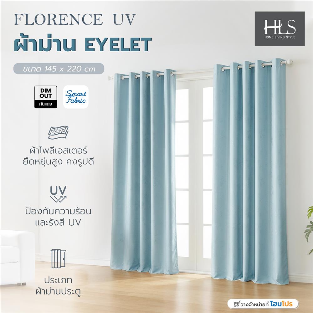 ผ้าม่าน EYELET HOME LIVING STYLE FLORENCE UV 145X220 ซม. สีเขียว