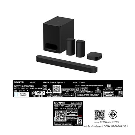 ชุดลำโพงโฮมเธียเตอร์ SONY BRAVIA THEATRE SYSTEM 6 HT-S60//Z SP 1_23