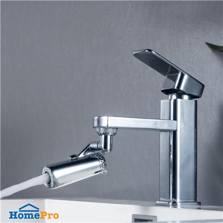 ปากกรองก๊อก HAFELE 495.61.314_1